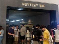 -喜茶(深圳万象城黑金店)