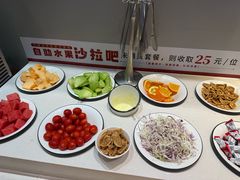 -豪享来中西餐厅(隆昌店)