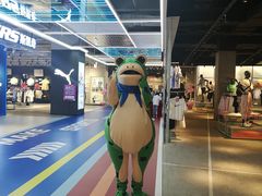 -凯德广场(学府店)