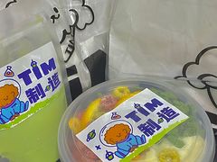 -Tim炒酸奶