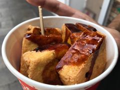 臭豆腐-七宝老街臭豆腐