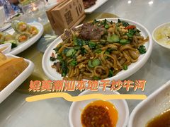 -四海之家(蛇口店)