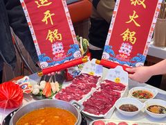 -荣叔港式沙嗲牛肉火锅(正佳潮流店)