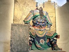 -成都武侯祠博物馆