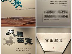 -南越王博物院(王宫展区)