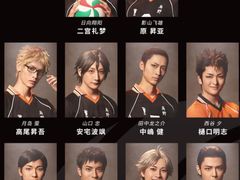 -交通银行前滩31演艺中心