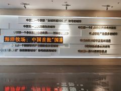 -大连市规划展示中心