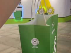 -做披萨的奇葩(中海央墅店)