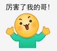 -单色舞蹈