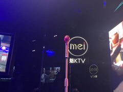 -魅KTV·AI辅唱(人民广场旗舰店)