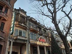 -赤坎·广东华侨国际旅游度假区