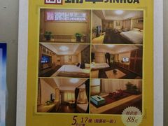 -星巴克(泰安万达店)