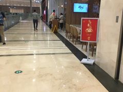 -鹅冠港式茶餐厅(来福士店)