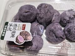 -泸溪河桃酥(西直门凯德店)