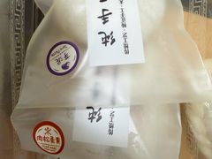 -张果佬年糕卷(科巷店)