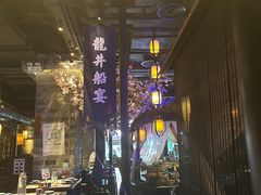 -绿茶餐厅(松江万达店)