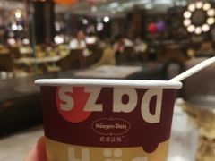 -芭菲盛宴·环球美食(北城国际店)