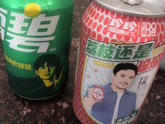 -有滋有味烧烤涮(果园星城C区店)