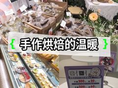 -圆圆家甜品店