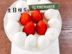 草莓香缇-安上烘焙 ENCHANTE(世纪汇店)