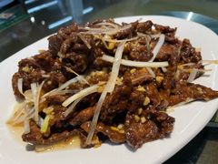 -来顺成饭庄