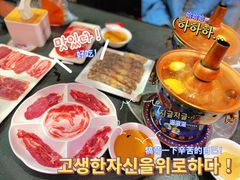 -铜来聚老北京涮肉(恒隆广场店)