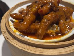 -廣順興(兴华路店)