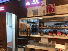 -西少爷(五道口店)