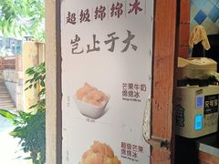 -杨小贤(五店市店)