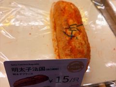 -山崎面包(苏州中心店)