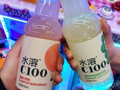 -今世界影城(沈阳大东城店)