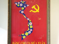 -胡志明市美术馆