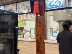 -百年认一力 太原老字号 (桥头街店)