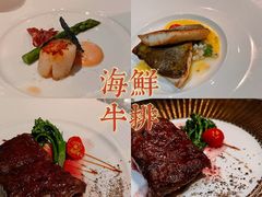 -领仕扒房(长春店)
