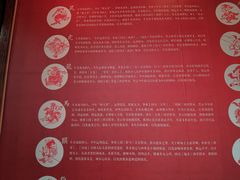 -上海白云观