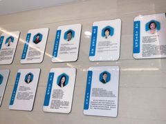 -永信齿科·永恩口腔门诊部(浦东新区店)