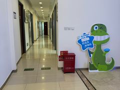 -瑞尔齿科(颐堤港诊所)