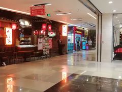 -北国商城