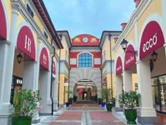 -佛罗伦萨小镇广佛名品奥特莱斯(疏港路店)