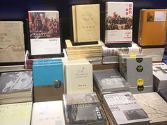 -方所(华润万象城店)