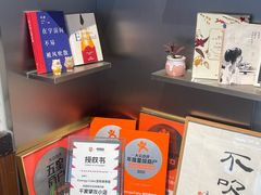 -EnergyCake蛋糕理想国