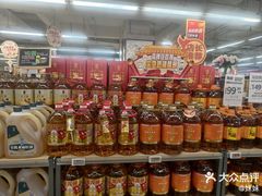 -华润万家(荔湾店)