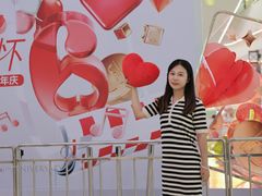 -合景·悠方(成都店)