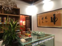 -功德林净素食品专卖店(五原路店)