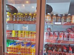 -李姑婆鲜切牛肉火锅自助(凤城二路店)