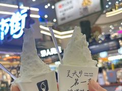 -野人先生Gelato(上海长宁龙之梦店)