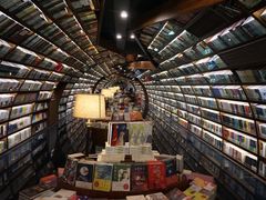 -钟书阁(珍园店)