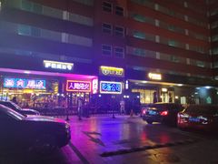 -燕莎友谊商城(金源店)