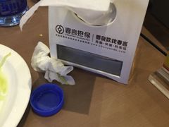 -同心阁