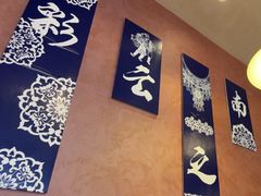 -云上千禾(水上店)